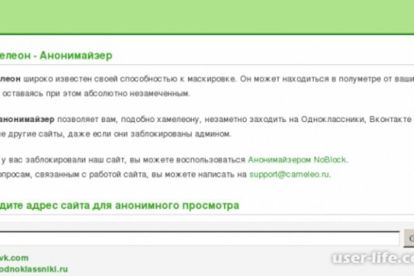Кракен марке