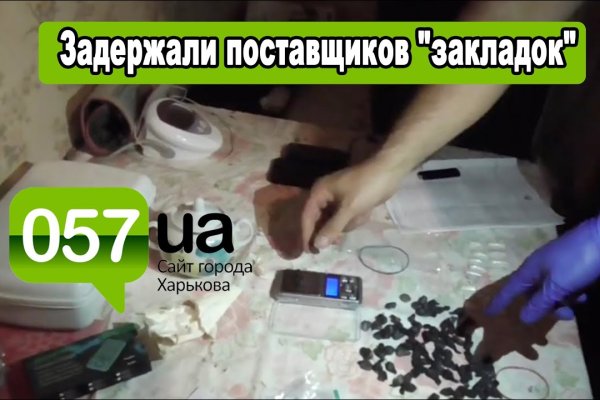 Как вывести деньги с кракена
