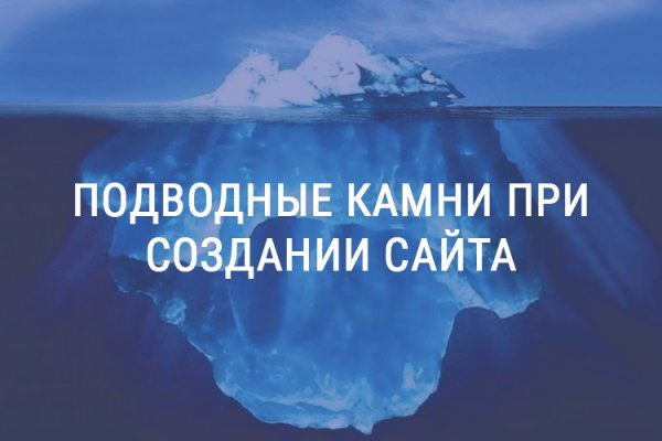 Кракен ориг ссылка