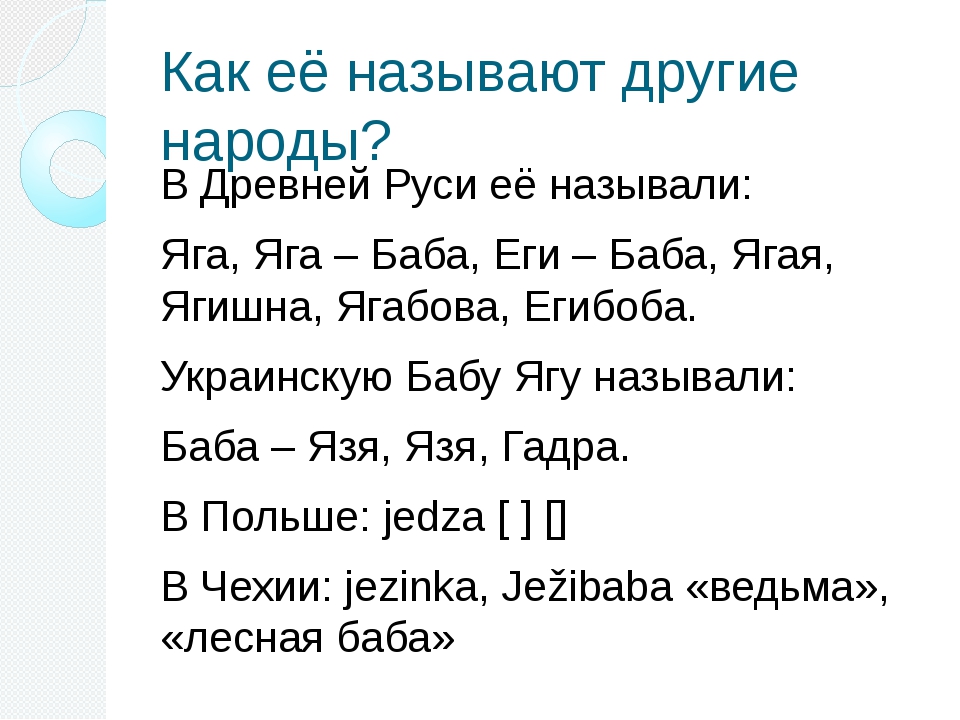 Kra33at