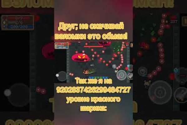 Кракен тор krakendark krakendark link