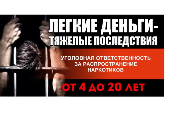 Ссылка на кракен тор kraken2 4aa337