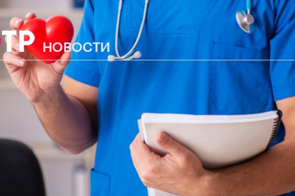 Кракен магазин ссылка