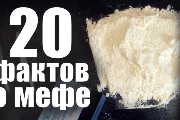 Ссылка на kraken at