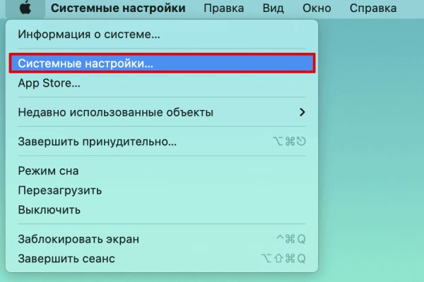 Кракен это сайт что продают