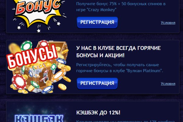 Кракен ссылка тор браузер
