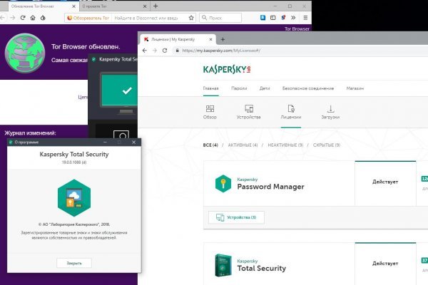 Кракен даркнет вход