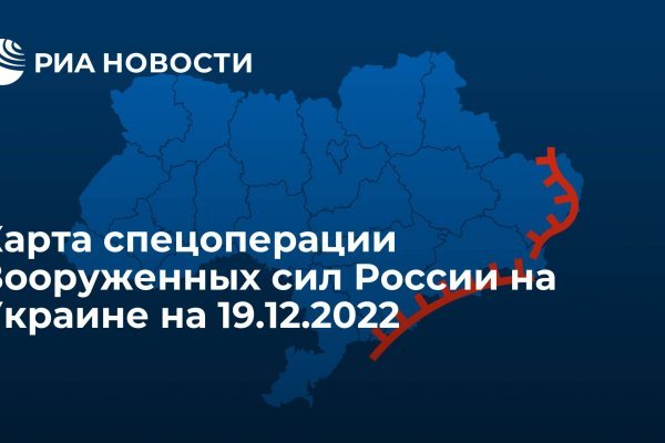 Кракен маркетплейс как зайти
