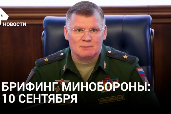 Кракен маркет плейс