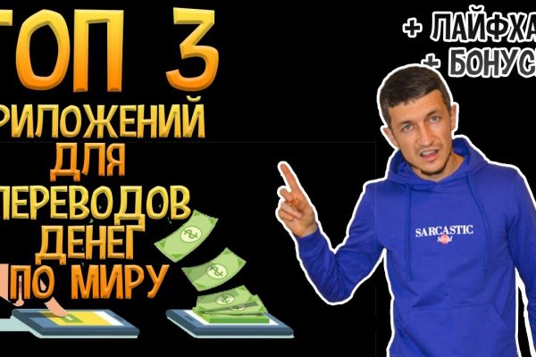 Кракен маркетплейс ссылка на сайт