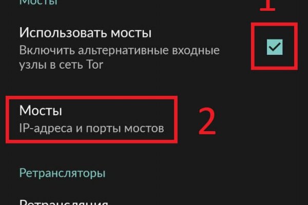 Кракен сайт ссылки актуальные