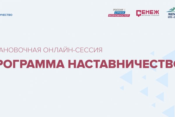 Каталог сайтов даркнет