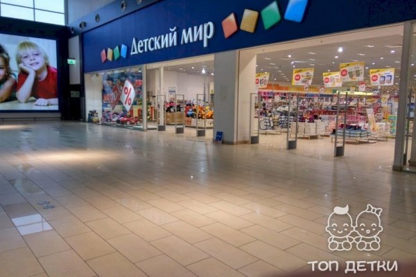 Новый адрес кракен