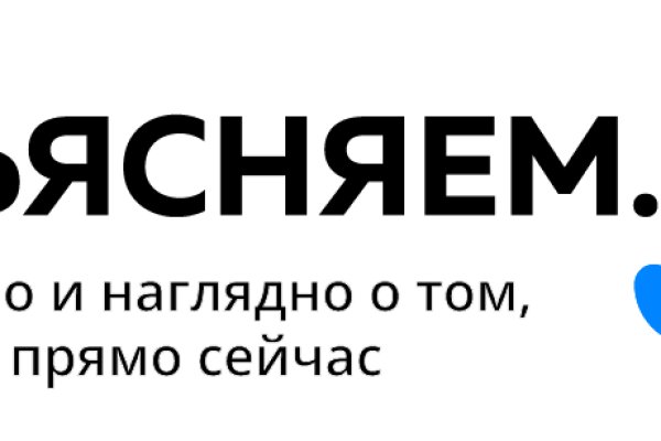 Кракен даркнет тор