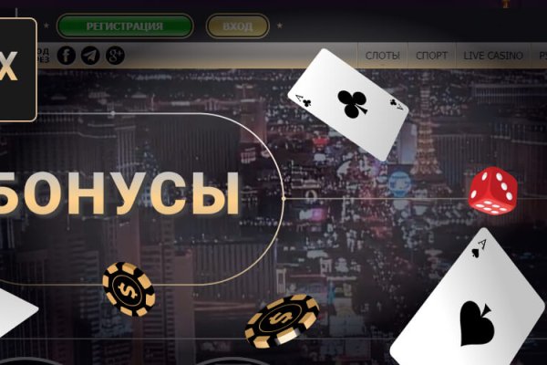 Кракен маркетплейс kr2web in