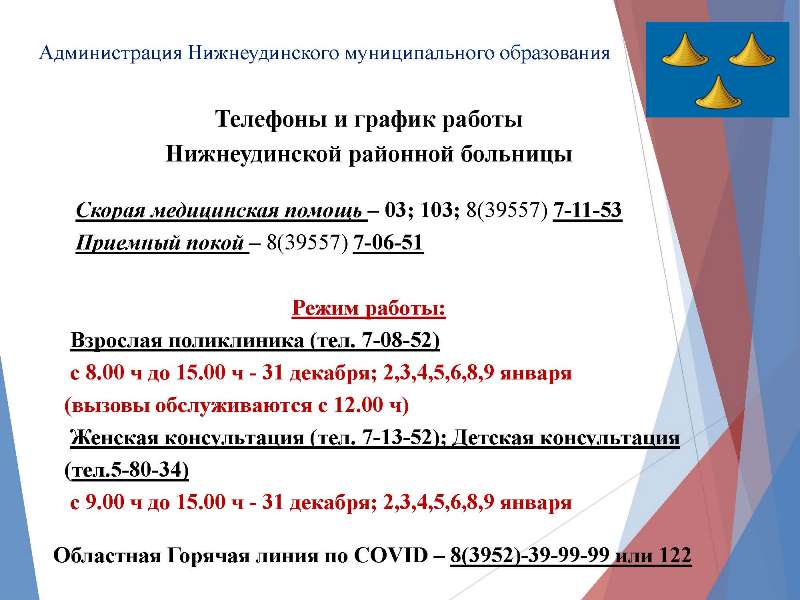 Кракен сайт зеркало рабочее