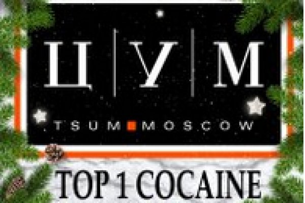 Кракен маркетплейс krk market com