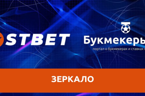 Даркнет каталог
