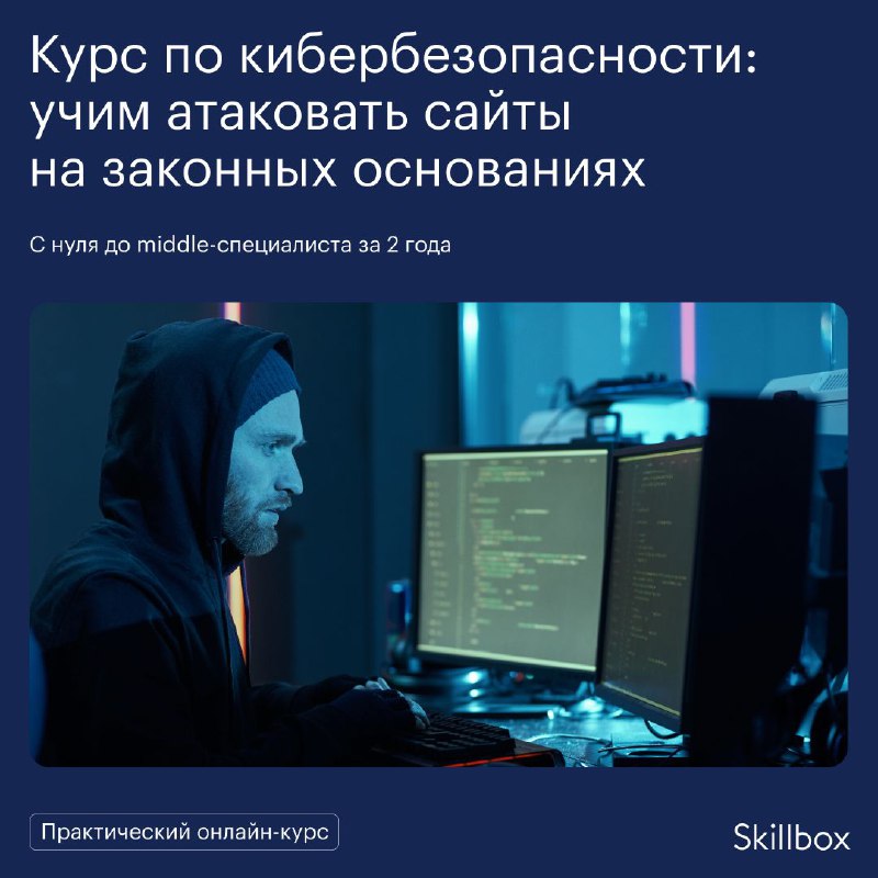 Кракен не грузит
