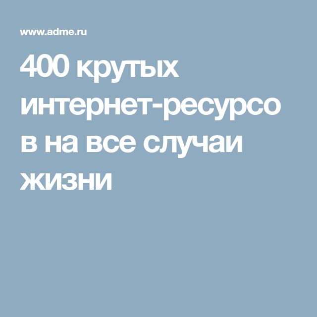 Кракен даркнет маркет ссылка на сайт тор