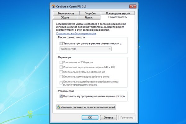 Что продает кракен