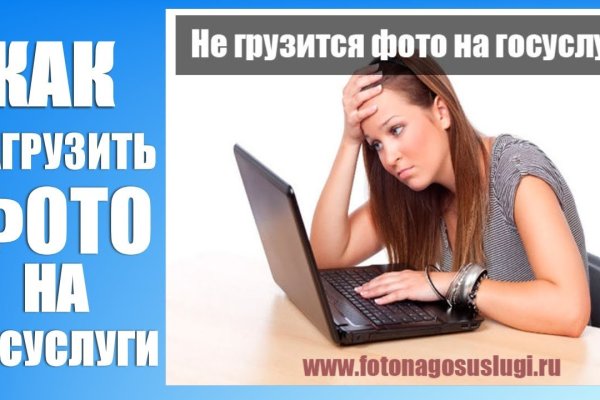 Кракен даркнет официальный сайт