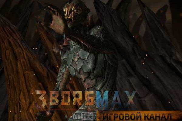 Кракен маркет даркнет speed up