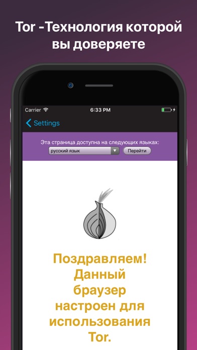 Адрес кракен в тор