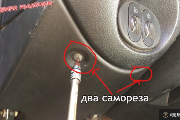 Kraken это современный маркетплейс