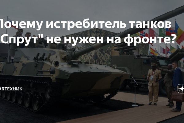 Кракен ссылка fo feng crmp ru