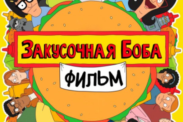 Актуальная ссылка на кракен в тор 2krnmarket