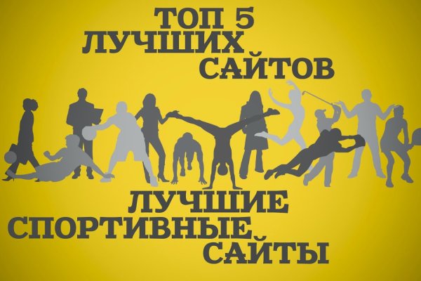 Кракен наркошоп ссылка