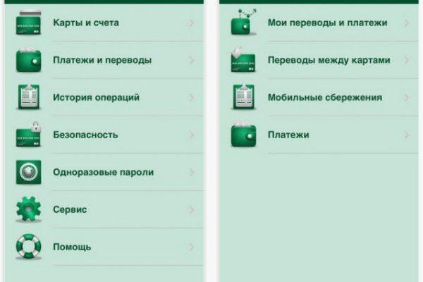 Кракен даркнет зайти