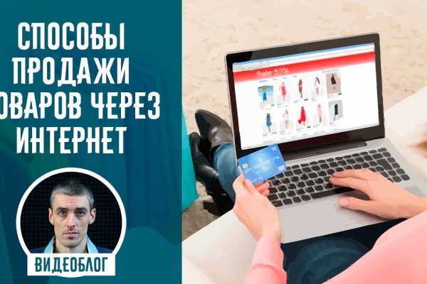 Кракен зеркало рабочее на сегодня krakenat2krnkrnk com