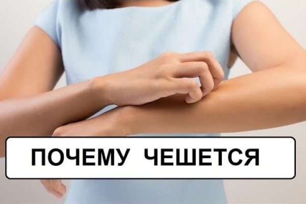 Кракен актуальное зеркало