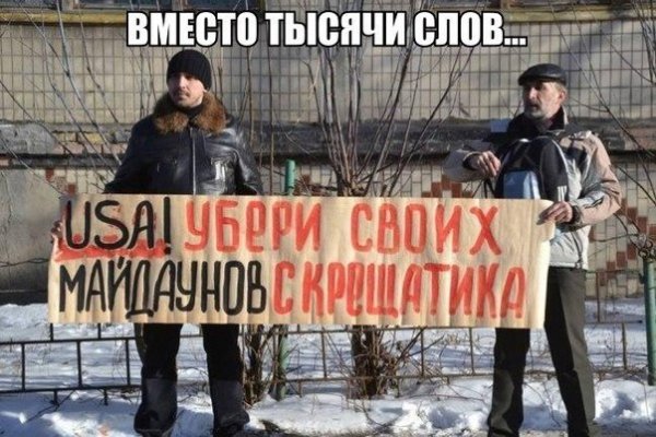Ошибка на кракене