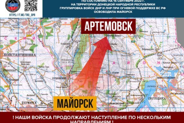 Кракен даркнет площадка