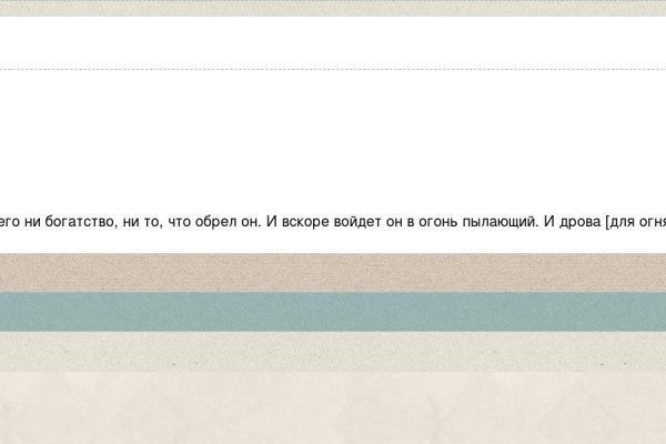 Кракен магазин даркнет
