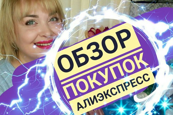 Почему не работает сайт кракен