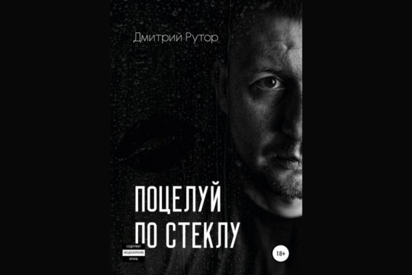 Можно ли зайти на кракен через обычный браузер