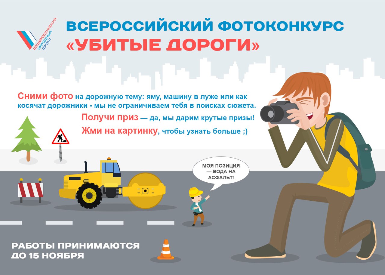 Что будет если зайти в кракен