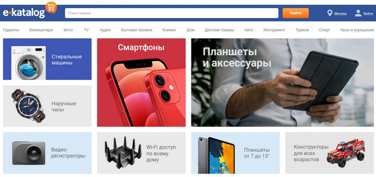 Onion сайт кракен