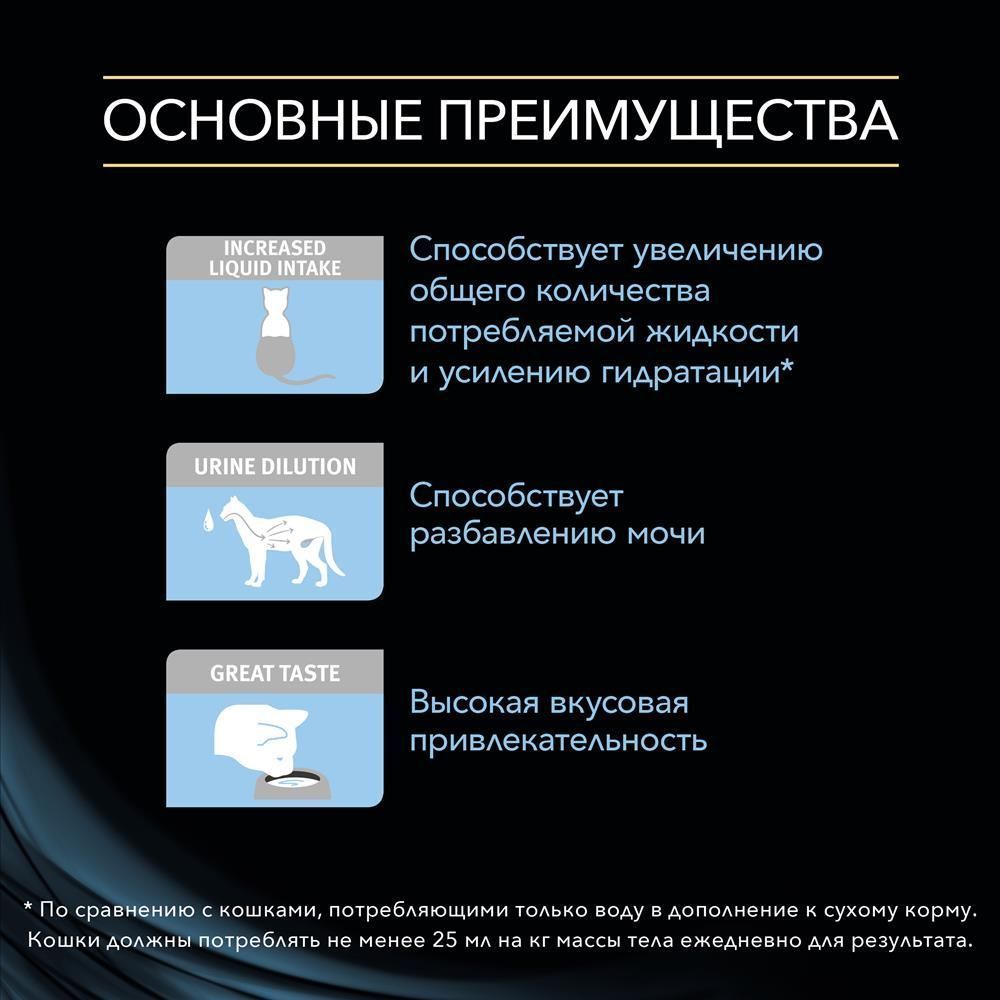 Кракен зеркало 2025